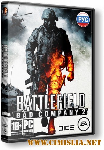 Battlefield: Bad Company 2 [Rip] [MultiPlayer Only] [2010 / RUS]