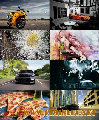 Обои для рабочего стола - Разное [2012]