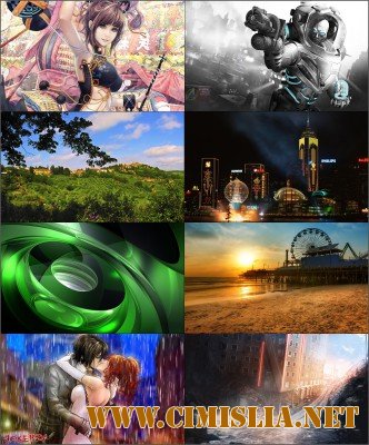 Обои для рабочего стола - Разное [2012]