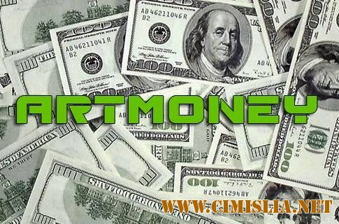 ArtMoney SE 7.39 + Portable [2012 / MULTI / RUS]