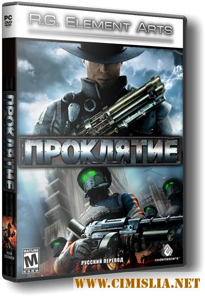 Damnation [Repack] [2009 / RUS]