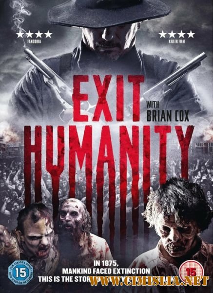 Конец человечества / Exit Humanity [2011 / HDRip]