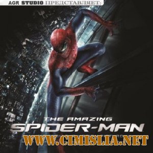 Новый Человек-паук / Amazing Spider-Man [2012 /  MP3 / 320 kb]