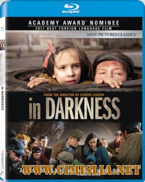 В темноте / In Darkness [2011 / HDRip]