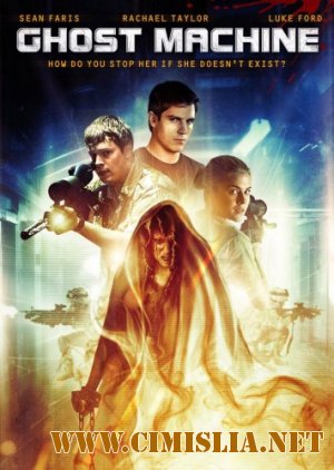 Призрачная машина / Ghost Machine [2010 / HDRip | Лицензия]