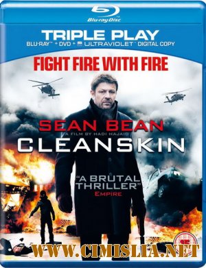 Чистая кожа / Cleanskin [2012 / BDRip]