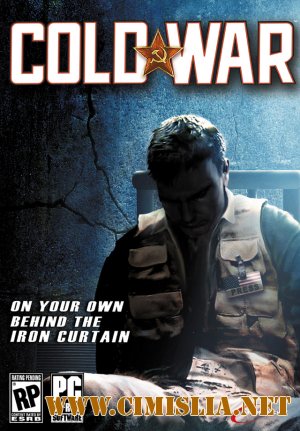 Cold War "Остаться в живых" [L] [2005 / RUS]