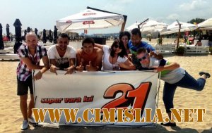 Radio 21: Hit Super 50 Iunie [2012 / MP3 / 128 kb]