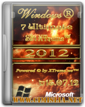 Microsoft Windows® 7 Ultimate SP1 XTreme.ws™ v15.07.12 [x32] [15.07.12 / RUS]