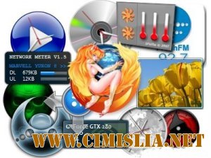 100 гаджетов для Windows 7 / Vista [2012 / MULTI / RUS]