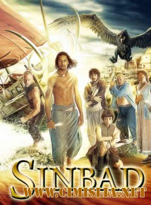 Синдбад / Sinbad [season 1, episode 01-12 of 12] [2012 / WEB-DLRip]