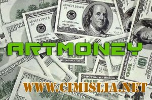 ArtMoney SE 7.39 + Portable [2012 / MULTI / RUS]