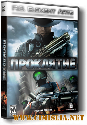 Damnation [Repack] [2009 / RUS]