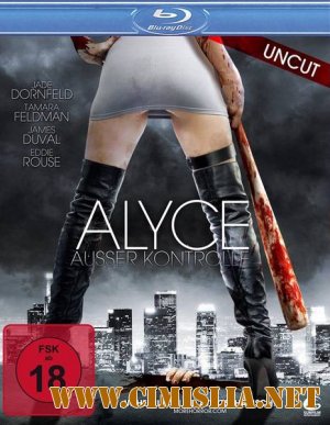 Алиса / Alyce [2011 / HDRip]