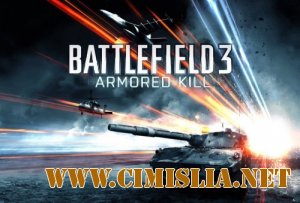 Battlefield 3: Armored Kill [Gameplay video] [2012 / HDRip]