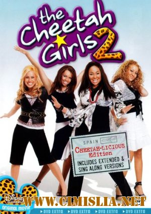 Felinele 2: Aventuri &#238;n Spania / Чита Гёрлз в Барселоне / The Cheetah Girls 2 + [audio rom&#226;n&#259;] [2006 / DVDRip]