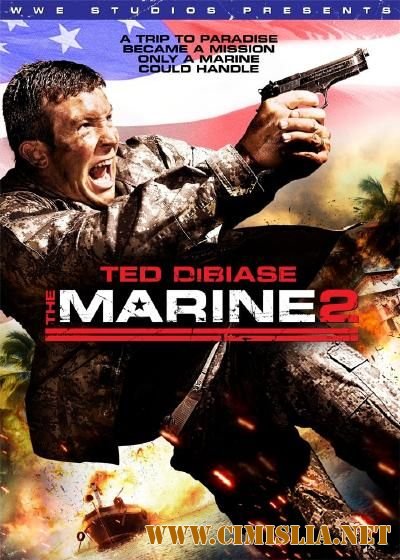 Морской пехотинец 2 / The Marine 2 [2009 / DVDRip | Лицензия]