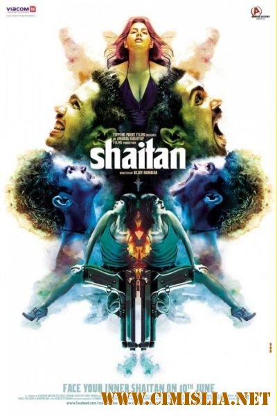 Шайтан / Shaitan / &#2358;&#2376;&#2340;&#2366;&#2344; [2011 / HDRip]