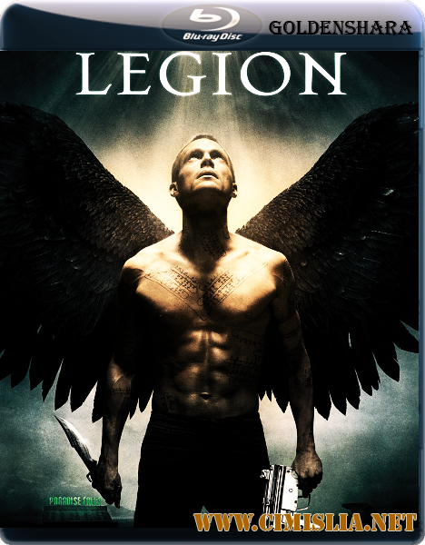 Легион / Legion [2010 / BDRip]