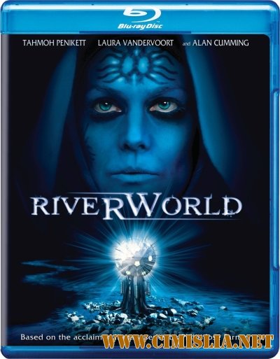 Мир реки / Riverworld [2010 / HDRip]
