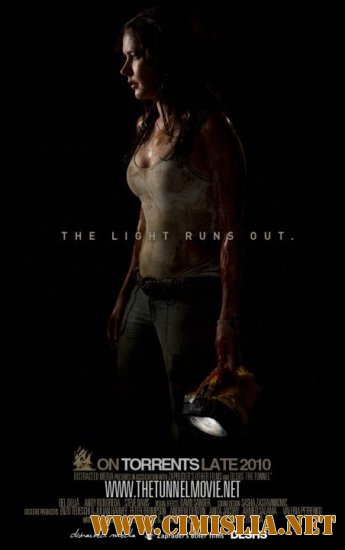 Туннель / The Tunnel [2011 / HDRip]