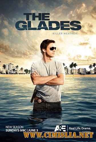 Болота / The Glade [sseason 3, episode 01-10 of 10] [2012 / WEB-DLRip]