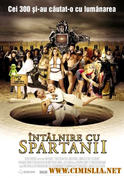 Знакомство со спартанцами / Meet the Spartans [2008 / DVDRip]