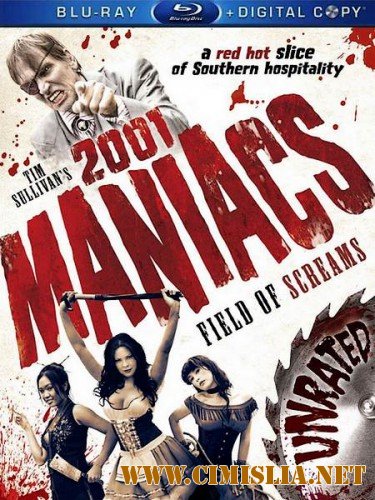 2001 маньяк 2 / 2001 Maniacs: Field of Screams [2010 / HDRip]