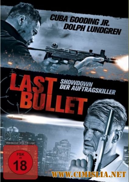 Узник / One in the Chamber [2012 / HDRip | Лицензия]