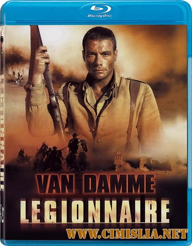Легионер / Legionnaire [1998 / BDRip]