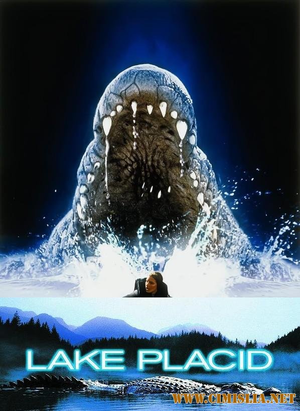 Лэйк Плэсид - Озеро страха / Lake Placid [1999 / DVDRip]