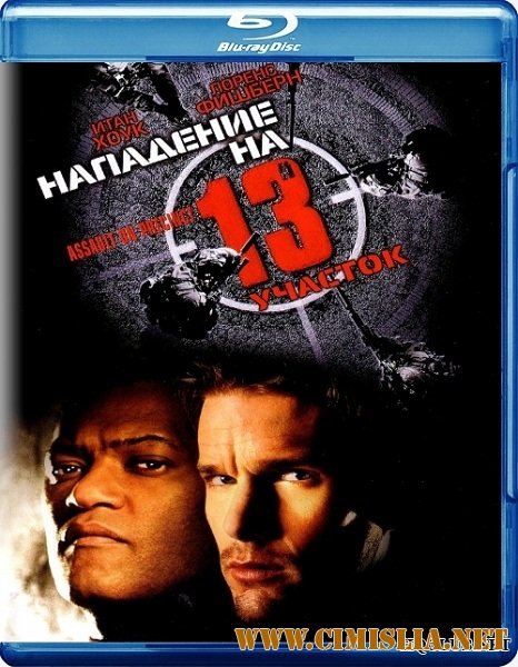 Нападение На 13-й Участок / Assault On Precinct 13 [2005 / BDRip]