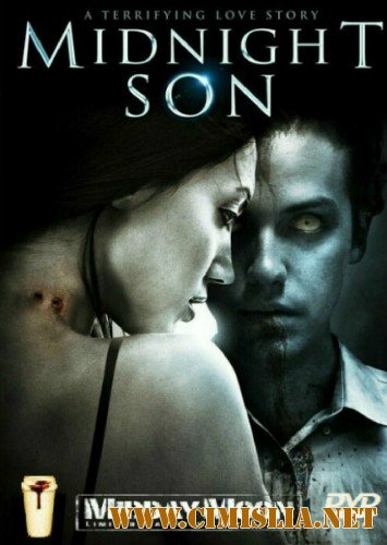 Сын полуночи / Midnight Son [2011 / DVDRip]