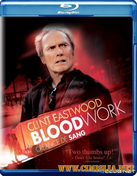Кровавая работа / Blood Work [2002 / BDRip]