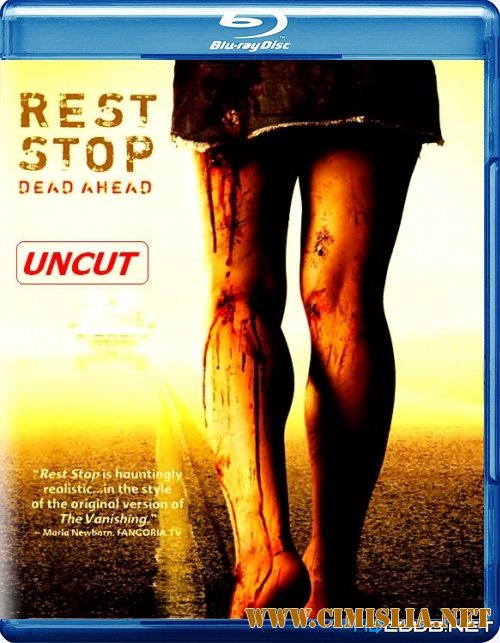 Остановка / Rest Stop [2006 / BDRip]