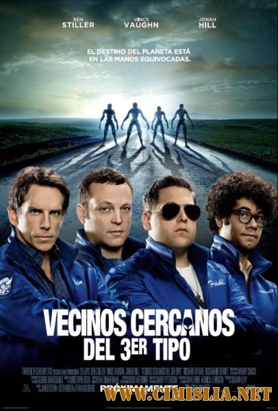 Дружинники / The Watch [2012 / HDRip | Лицензия]