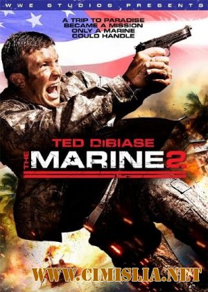 Морской пехотинец 2 / The Marine 2 [2009 / DVDRip | Лицензия]