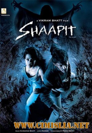 Проклятие / Shaapit / &#2358;&#2366;&#2346;&#2367;&#2340; [2009 / DVDRip]