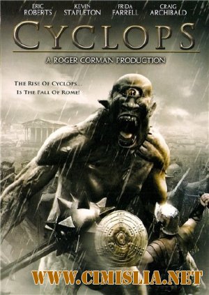 Циклоп / Cyclops [2008 / DVDRip]