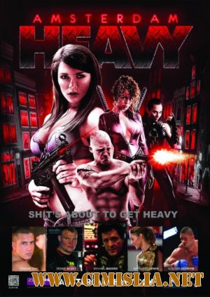 Мрачный Амстердам / Amsterdam Heavy [2011 / HDRip]