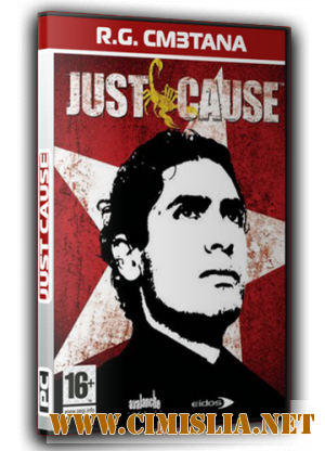 Just Cause [Repack] [2006 / RUS]