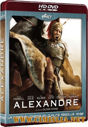 Александр / Alexander [2004 / HDRip]