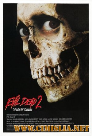 Зловещие мертвецы 2 / The Evil Dead II [1987/ BDRip]