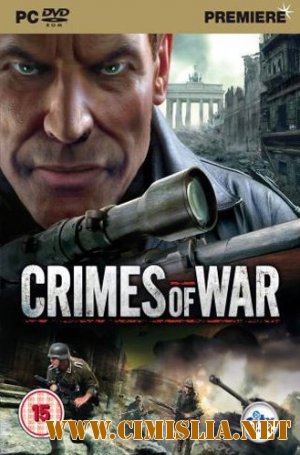 Преступления войны / Crimes of War [P] [2008 / ENG / RUS]