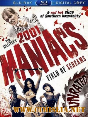 2001 маньяк 2 / 2001 Maniacs: Field of Screams [2010 / HDRip]