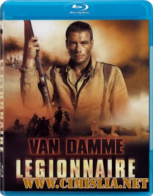 Легионер / Legionnaire [1998 / BDRip]