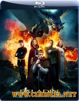 Паладин / Dawn of the Dragonslayer [2011 / BDRip | Лицензия]