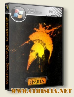 Войны древности: Спарта / Ancient Wars: Sparta [RePack] [2006 / RUS / ENG]