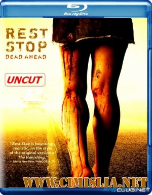 Остановка / Rest Stop [2006 / BDRip]