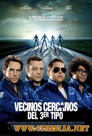 Дружинники / The Watch [2012 / HDRip | Лицензия]